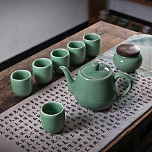 龍泉青瓷冰裂七彩冰裂釉陶瓷香爐香薰爐香環爐薰香小盤香供奉佛教道教禮佛拜佛念經禪意宗教藏香盤香淨化空氣贈送防水綿鋁合金香插 歷史價格詳細信息