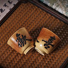 【公道杯】青花瓷公道杯-山水情緣 青花瓷公道杯陶瓷茶具配件大容量泡茶分茶器茶具高檔茶海茶漏套裝凌雲閣茶具 歷史價格詳細信息