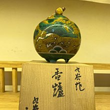 正品進口高濃縮PEA燃油寶除積碳清洗劑三元催化劑汽油添加劑節油寶汽油精 汽車油精 三元除碳 積碳清洗 除積碳 L-雅緻家居 歷史價格詳細信息