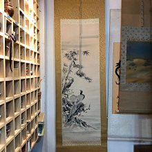 日本西陣織口金包~黑底白櫻 高級銘織~零錢包((金色雙珠扣式黑底小物包 浮凸櫻花造型))手拿包鑰匙包印鑑印章包口紅隨身包 歷史價格詳細信息