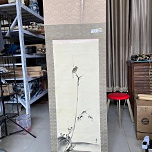 日本西陣織口金包~黑底白櫻 高級銘織~零錢包((金色雙珠扣式黑底小物包 浮凸櫻花造型))手拿包鑰匙包印鑑印章包口紅隨身包 歷史價格詳細信息