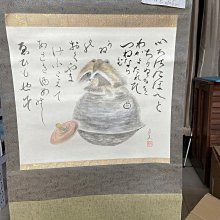 日本西陣織口金包~黑底白櫻 高級銘織~零錢包((金色雙珠扣式黑底小物包 浮凸櫻花造型))手拿包鑰匙包印鑑印章包口紅隨身包 歷史價格詳細信息