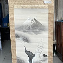 日本回流仁峰作，四方盛皿，有一定深度，赤繪畫片，中間兩條魚，29794 歷史價格詳細信息