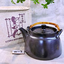 盒內瑕疵 正版 agnes.b空戒盒/飾品盒 歷史價格詳細信息