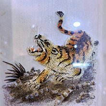 日本回流海浪圖案的盞中間三種顏色金銀搭配完美構思25071 歷史價格詳細信息