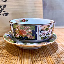 日本名家萩燒稀有粉萩大湯吞杯15177 歷史價格詳細信息