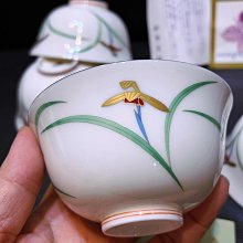 日本香蘭社內外花卉描金砵碗15165 歷史價格詳細信息