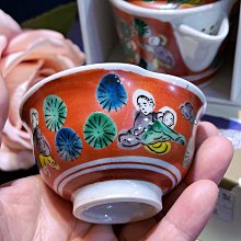 日本九谷燒陶藝大師 山上竹凰 春秋花瓶 兩種交趾釉花草圖案，全新全品帶原木盒陶歷，底款手簽竹凰，這春秋花瓶器型少見，帶掛耳，可作掛花瓶，也可 歷史價格詳細信息