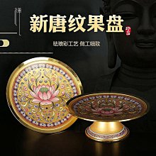 琺瑯彩供佛led蓮花燈佛前供燈長明燈財神燈仙家燈插電燈 電子 歷史價格詳細信息