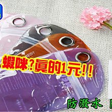 《盛翔》Dior 迪奧 J’adore in joy 愉悅淡香水(100ml) 全新百貨公司專櫃正貨白盒裝 歷史價格詳細信息