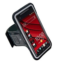 HTC Butterfly X920e X920d DNA HTL21蝴蝶手機電池BL83100 歷史價格詳細信息