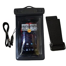 防水套 防水袋 HTC U12 life Desire21 Pro U11 Desire20+ U11+ U12+ U23 Pro 歷史價格詳細信息