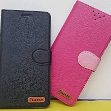 台灣大哥大手機（送運費） 歷史價格詳細信息