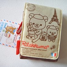 【全新】美國 RGT Western Shirt MOCK TWIST S號 9OZ日本布料 牛仔襯衫 歷史價格詳細信息