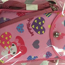 GIFT41 4165本通 美樂蒂-雙色 2用帆布提袋 4901610983584 歷史價格詳細信息