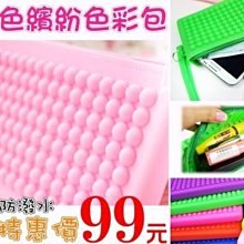 【錢包皮套】糖果手機 SUGAR Y16 5.45吋 保護套/插卡 手機皮套/斜立 支架 保護殼/磁扣 軟殼/紙鈔夾 歷史價格詳細信息