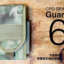 高品質迷彩矽膠錶帶 Garmin Fenix 7X 錶帶 佳明 Fenix 6X Pro 7 6 5 5X 快拆錶帶 歷史價格詳細信息
