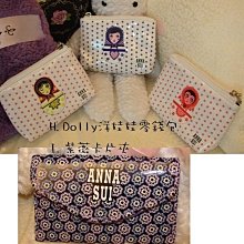 【∮魔法時光∮】Sulwhasoo雪花秀 滋晶瑩白防護霜SPF47 PA+++ (40ml)原價2280保期2019 歷史價格詳細信息