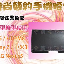 [佐印興業] 3.5mm公頭轉2.5mm母頭 影音轉接頭 音源轉接頭 3.5轉2.5耳機孔 耳機轉接 轉接插頭 鍍金頭 歷史價格詳細信息
