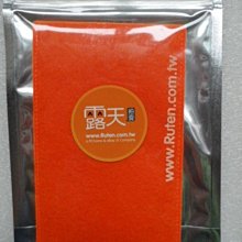 全新轉賣-獨染風騷無PPD植萃快速護髮染 優雅棕-一盒350元 歷史價格詳細信息