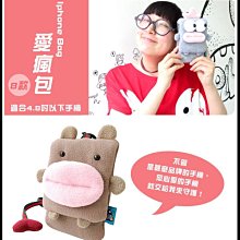 附掛繩 螢光手機防水袋 外送 防水手機套 潛水 防水套 防水袋 手機袋 防水手機袋 手機套 戶外 防水【CA1202】 歷史價格詳細信息