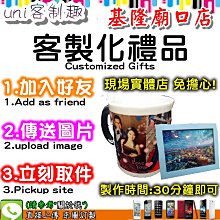 情人節禮物贈品 情人節快樂 迷你曼陀珠(2入)糖果包 來店禮 工商禮品 創意糖果 糖果分享 歷史價格詳細信息