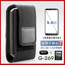 GUN #42強力萬用雙扣鑰匙圈(軍綠/卡其/黑色)3入1組 歷史價格詳細信息