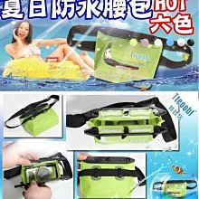 防水套 防水袋 HTC U12 life Desire21 Pro U11 Desire20+ U11+ U12+ U23 Pro 歷史價格詳細信息