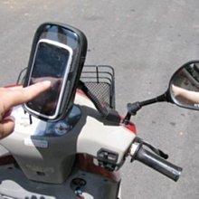 防水機車手機架 自行車遮陽手機架 腳踏車手機座 可收納觸控防水手機架 機車手機導航座 AS sport 艾斯運動 歷史價格詳細信息