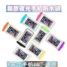 【好康】新款潛水鏡呼吸管套裝浮潛三寶面罩面鏡裝備防水防霧男女兒童 歷史價格詳細信息