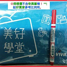 $150含運 my melody 美樂蒂 袋子 手機袋 鏡袋 手作不織布袋子  hello kitty 凱蒂貓 鏡子 蜜蜂造型立鏡  二個一起賣 歷史價格詳細信息