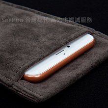 KGO 2免運 絨布套Vivo步步高 Y75 5.7吋 絨布袋 手機袋 深灰 咖啡 手機套 保護袋 歷史價格詳細信息