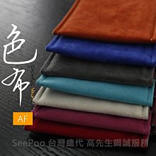 KGO 2免運絨布套HTC Exodus 1s 5.7吋 絨布袋 手機袋 手機套 保護袋 色都可 歷史價格詳細信息