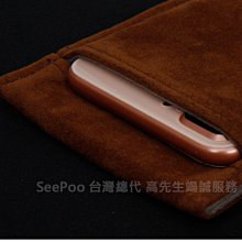 蘋果5 iPhone5手機套 三折支架保護套 手機殼 蘋果5代皮套 歷史價格詳細信息