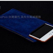 華為 HUAWEI 5.2吋 P8 16GB  四角 固定 鷹爪  手機 CH01 車架 歷史價格詳細信息