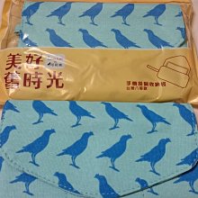 科西手持掛燙機家用蒸汽迷你電熨斗小型便攜式掛式燙衣服熨燙機~特價 歷史價格詳細信息