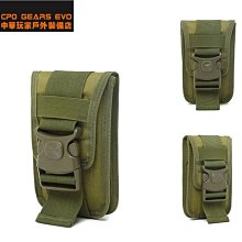 《CPO EVO中華玩家》P89型Molle系統多功能戰術雙層手機袋/戶外休閒6吋手機腰包-【狼棕色】 歷史價格詳細信息