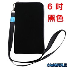 手機袋高檔潮牌菱格皮質通用手機包女士休閒斜跨包適用iPhone三星OPPO華為vivo7寸以下通用手機袋零錢包側肩 歷史價格詳細信息