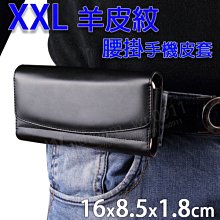 XXL SKETCHERS sport bra NWT Diane VonFostenburg collab lips print padded bra 歷史價格詳細信息