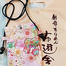 現貨 日本-小鸚愛情鳥嗶嗶吊飾-小鳥吊飾愛情鳥吊飾娃娃擺飾小鳥鸚哥小鸚愛情鳥鸚鵡吊飾鸚鵡手機吊飾鸚鵡娃娃聖誕禮物生日禮物 歷史價格詳細信息