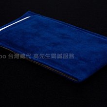 KGO 2免運絨布套HTC Exodus 1s 5.7吋 絨布袋 手機袋 手機套 保護袋 色都可 歷史價格詳細信息