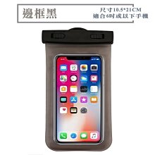 當天出貨 有現貨 盛寵黑色戒指盒 禮物盒 首飾禮盒 飾品盒 牛皮紙盒 戒指 耳環手鏈 項鏈 首飾盒 包裝盒 情人節 訂婚 歷史價格詳細信息