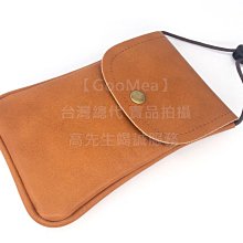 HUAWEI nova 5T 6.26 吋 【水立方隱扣】可立式側掀皮套/保護套/保護殼 歷史價格詳細信息