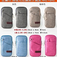 HUAWEI 華為 nova 5T - 2.5D滿版滿膠 彩框鋼化玻璃保護貼 9H 螢幕保護貼 歷史價格詳細信息