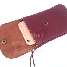 Xiaomi 4.7吋 紅米機  四角 固定 鷹爪  手機 CH01 車架 歷史價格詳細信息