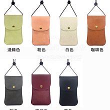 Xiaomi 4.7吋 紅米機  四角 固定 鷹爪  手機 CH01 車架 歷史價格詳細信息