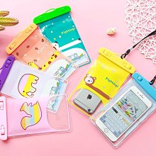 動物卡通圖案彈性布藝空調防塵罩 歷史價格詳細信息