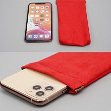 GMO 2免運Vivo X80 6.78吋 彈片開口雙層絨布袋 銀灰 手機袋保護袋絨布套手機套保護套 歷史價格詳細信息
