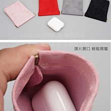 絨布化妝包純色便攜化妝包雜物旅行護膚品收納包袋禮品包 歷史價格詳細信息