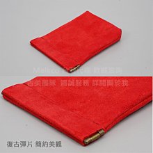 GMO 2免運Vivo X80 6.78吋 彈片開口雙層絨布袋 銀灰 手機袋保護袋絨布套手機套保護套 歷史價格詳細信息